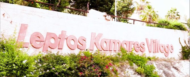 kamares-village-v10-chinese