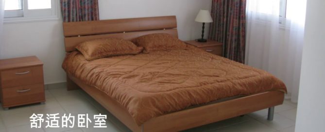 tala-hills-chinese