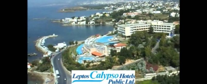 leptos-estates